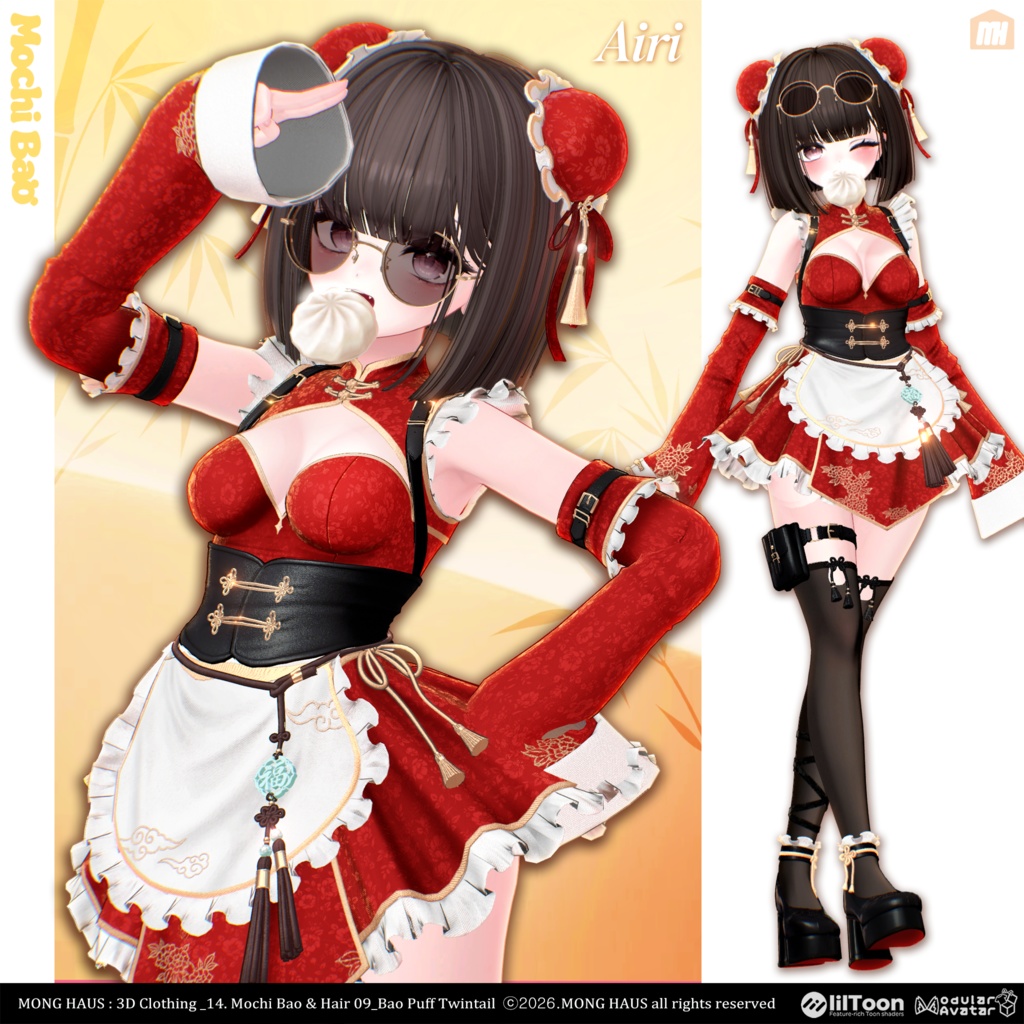 🔥SALE🔥【9アバター対応】Mochi Bao🥟