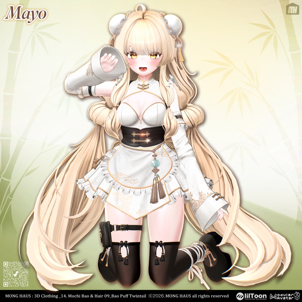 🔥SALE🔥【9アバター対応】Bao Puff Twintail🥟