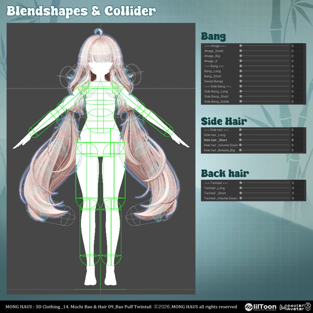 ð¥Eventð¥ã9ã¢ãã¿ãŒå¯Ÿå¿ãBao Puff Twintailð¥