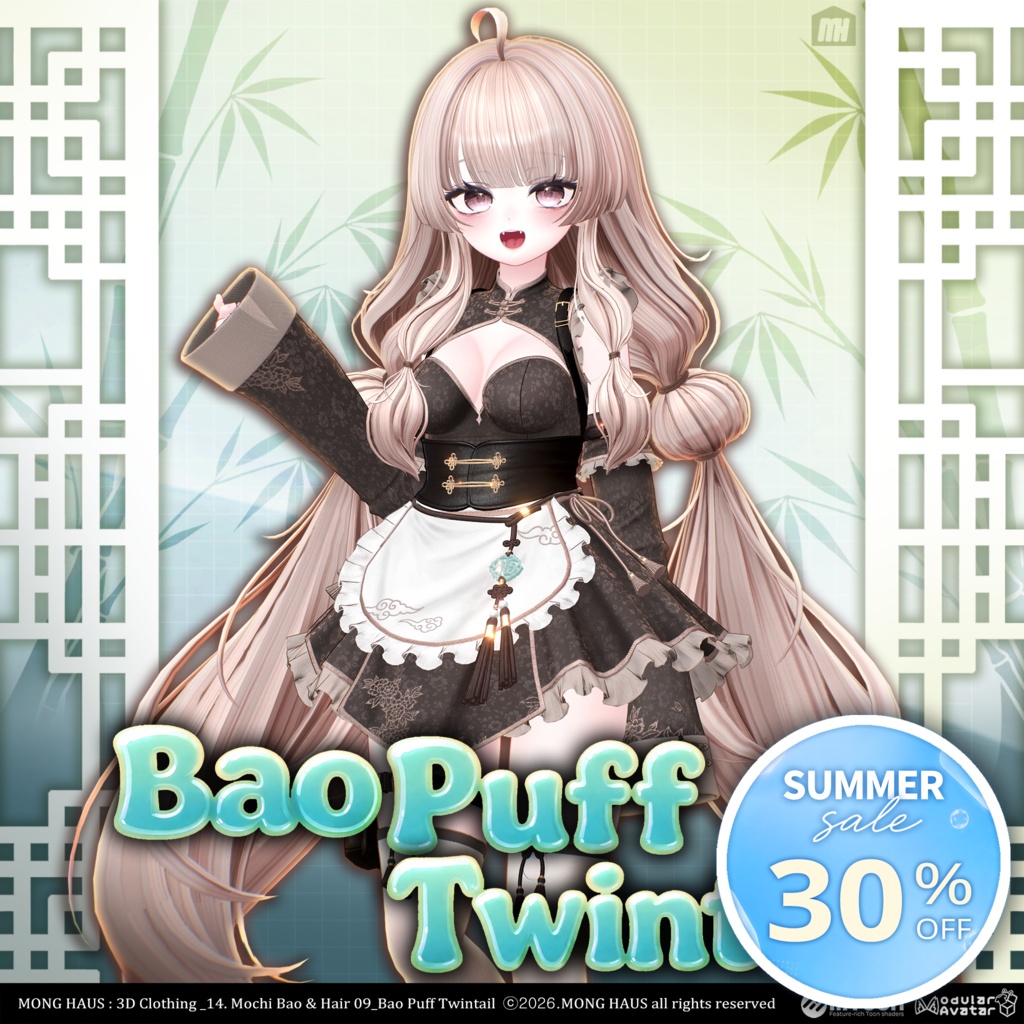 【21アバター対応】Bao Puff Twintail🥟