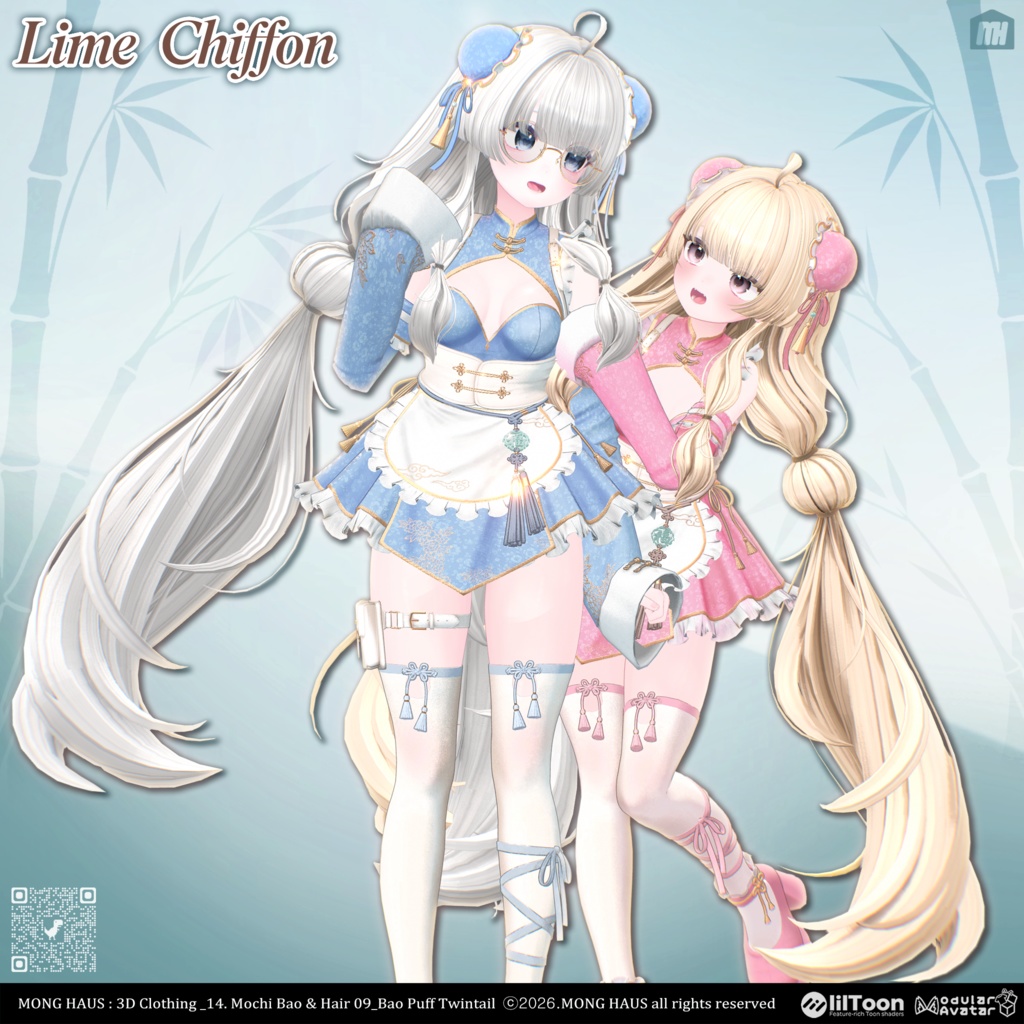 🔥SALE🔥【9アバター対応】Bao Puff Twintail🥟