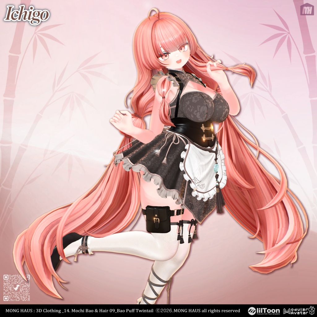 【21アバター対応】Bao Puff Twintail🥟