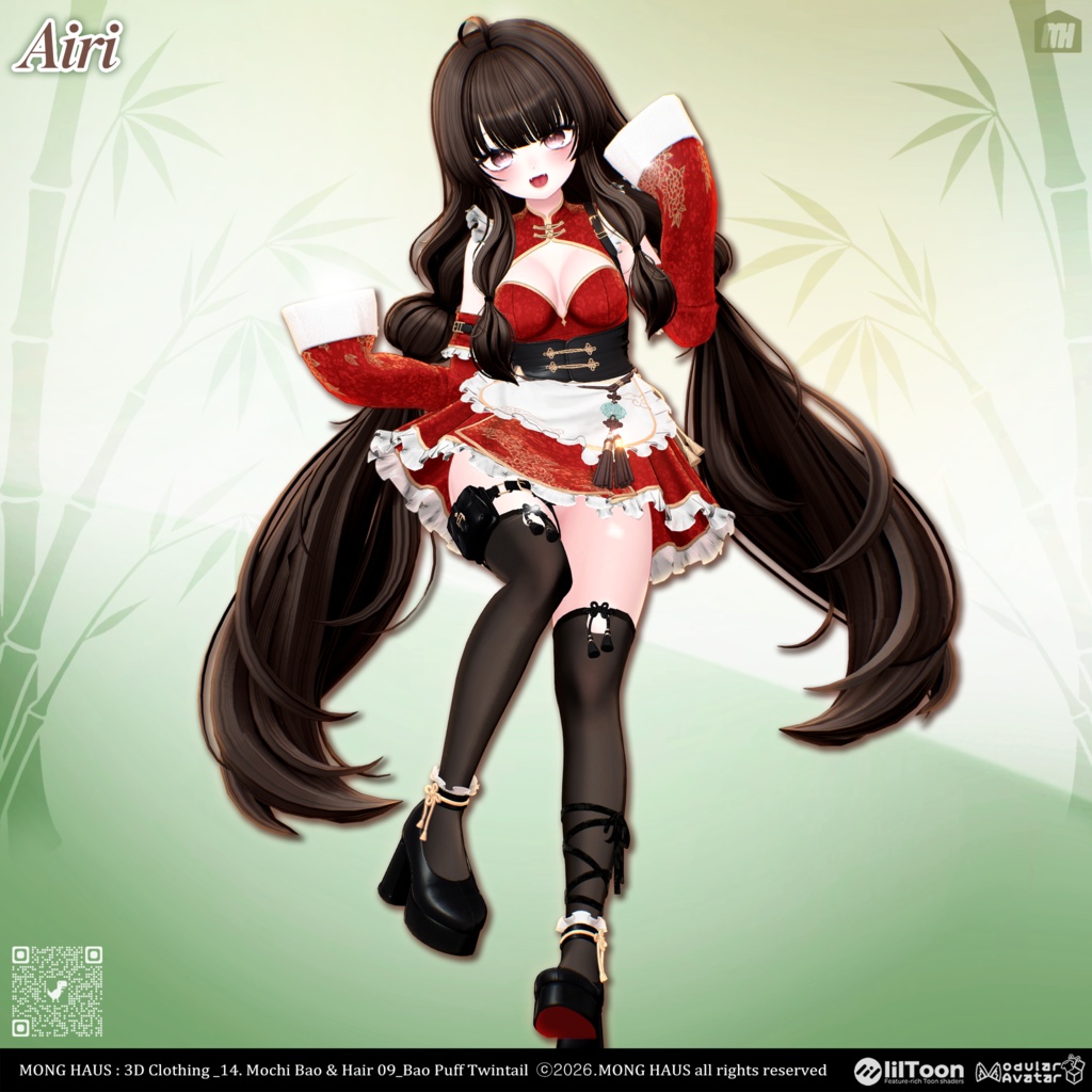 🔥SALE🔥【9アバター対応】Bao Puff Twintail🥟