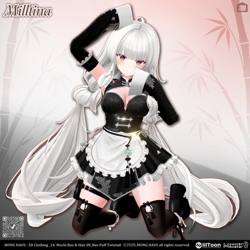 🔥SALE🔥【9アバター対応】Bao Puff Twintail🥟