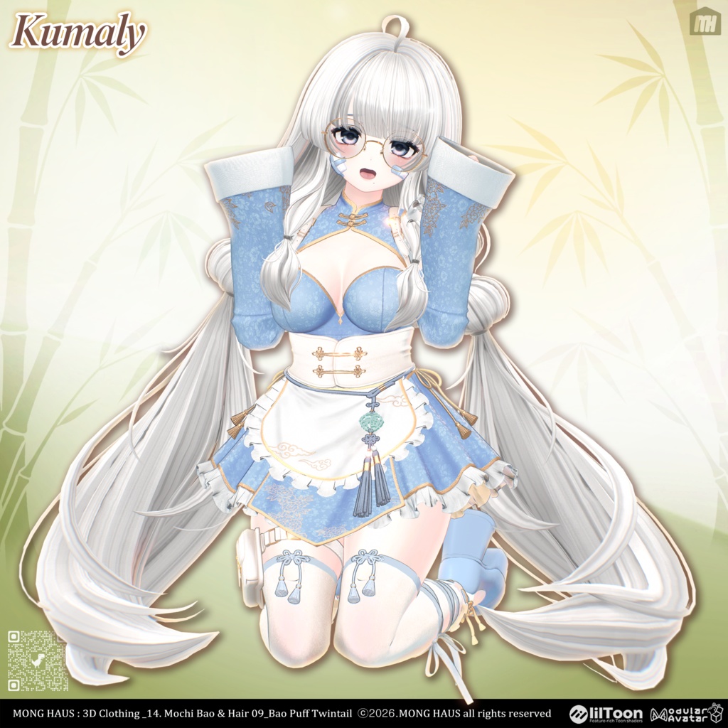 【21アバター対応】Bao Puff Twintail🥟