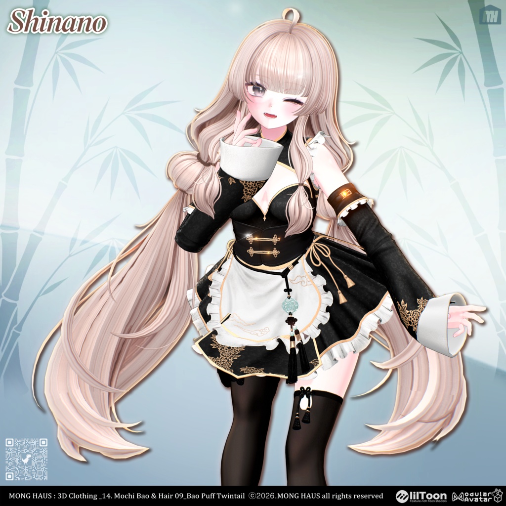 🔥SALE🔥【9アバター対応】Bao Puff Twintail🥟