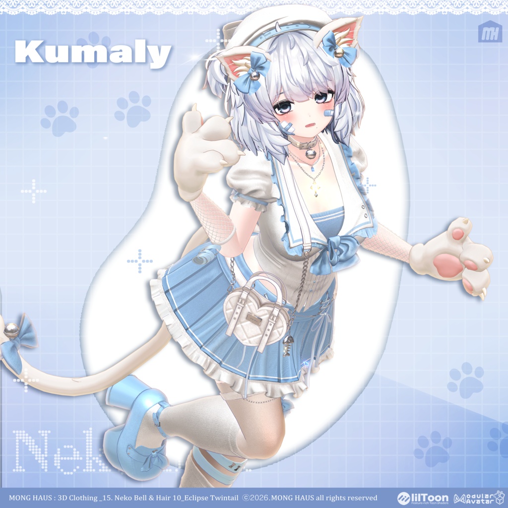 【15アバター対応】Neko Bell🔔