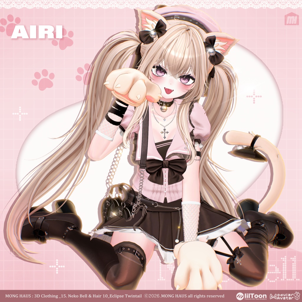 🔥EVNET🔥【14アバター対応】Neko Bell🔔