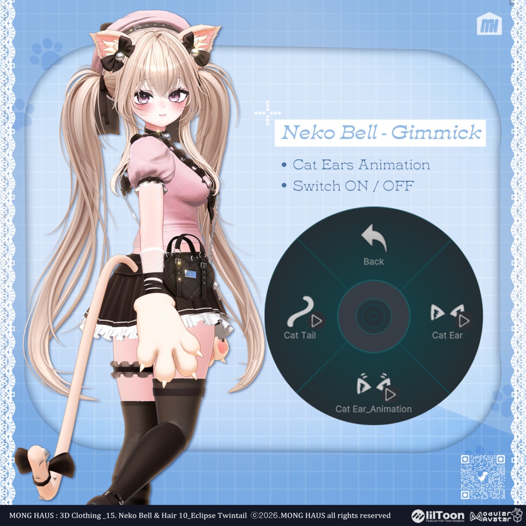 【15アバター対応】Neko Bell🔔