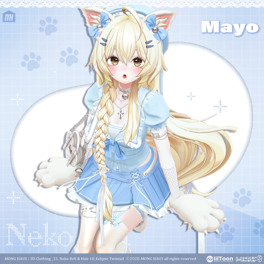 🔥EVNET🔥【14アバター対応】Neko Bell🔔