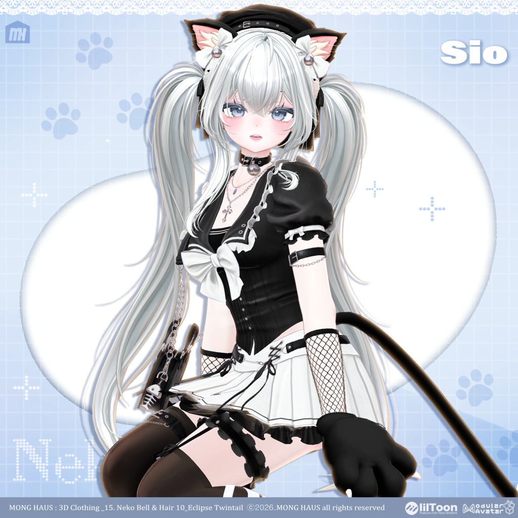 🔥Sale🔥【14アバター対応】Neko Bell🔔