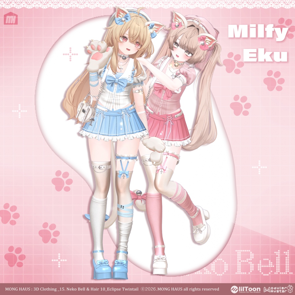 【15アバター対応】Neko Bell🔔