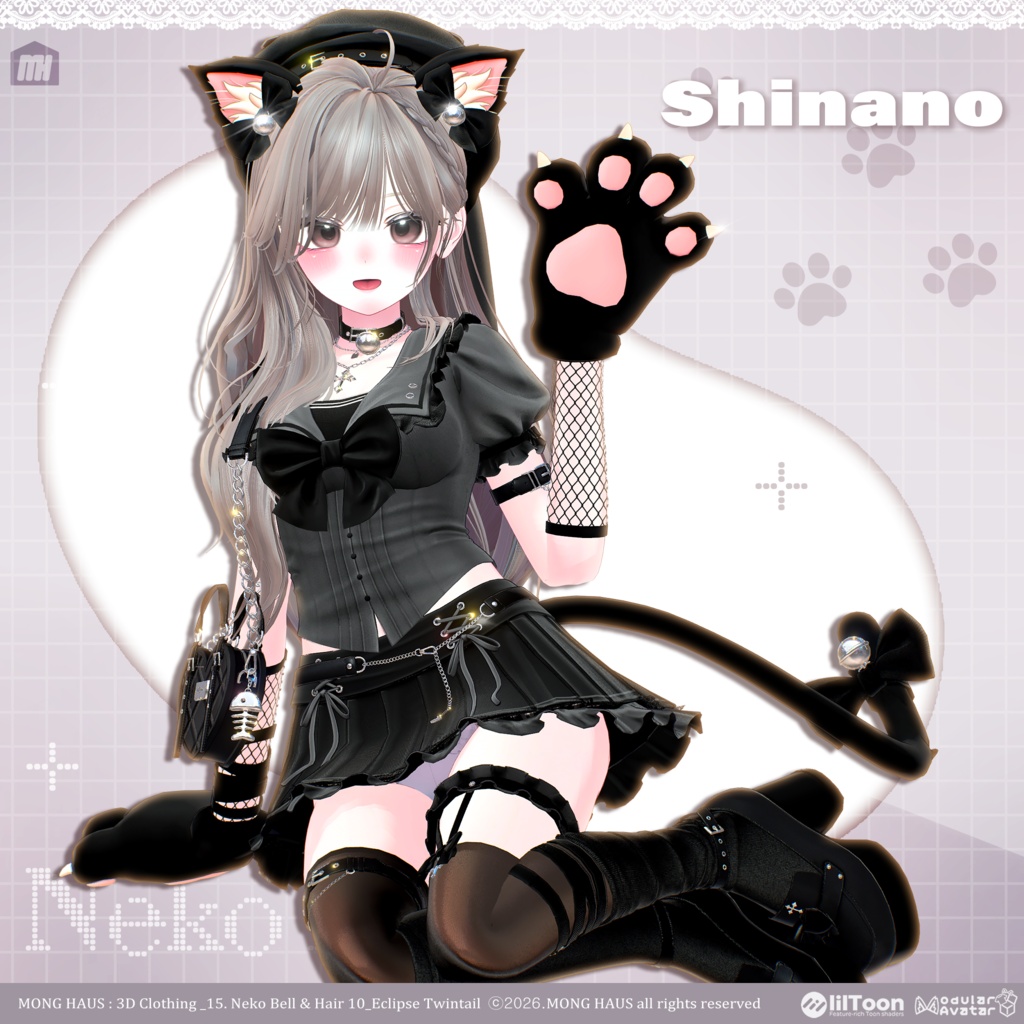 🔥EVNET🔥【14アバター対応】Neko Bell🔔