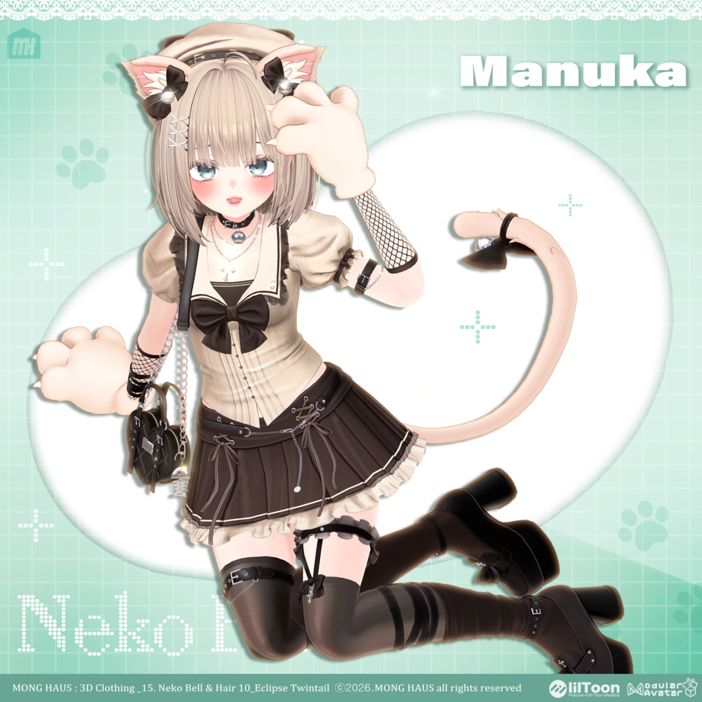 【15アバター対応】Neko Bell🔔