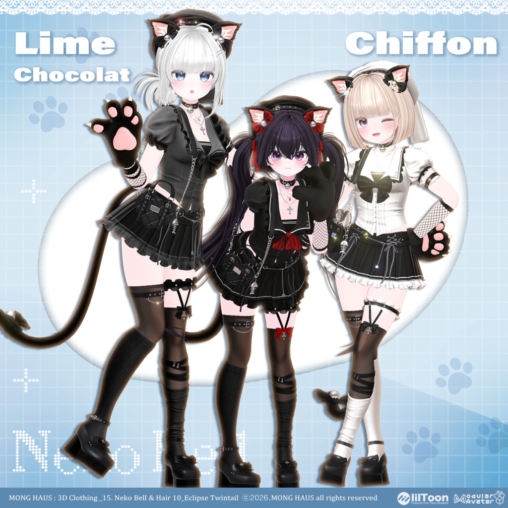 【15アバター対応】Neko Bell🔔