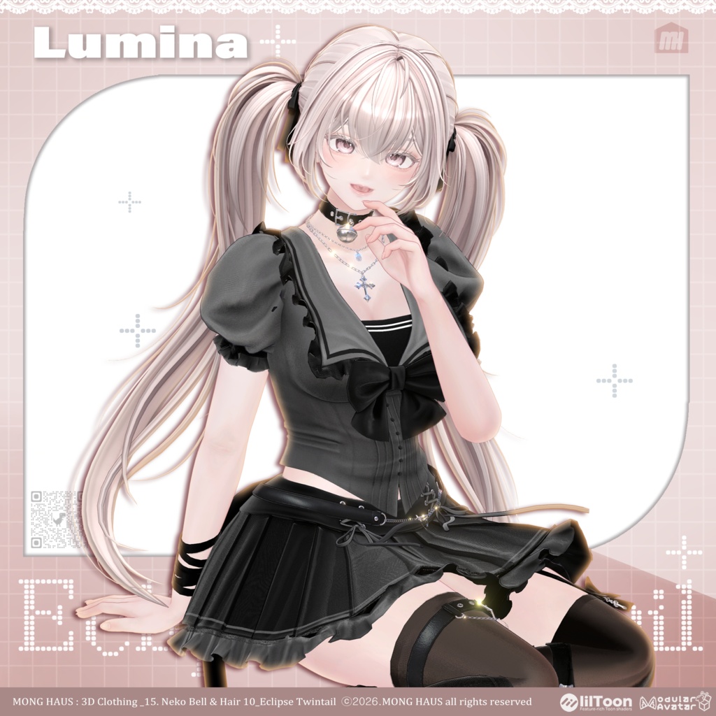 🔥SALE🔥【15アバター対応】Eclipse Twintail🔔