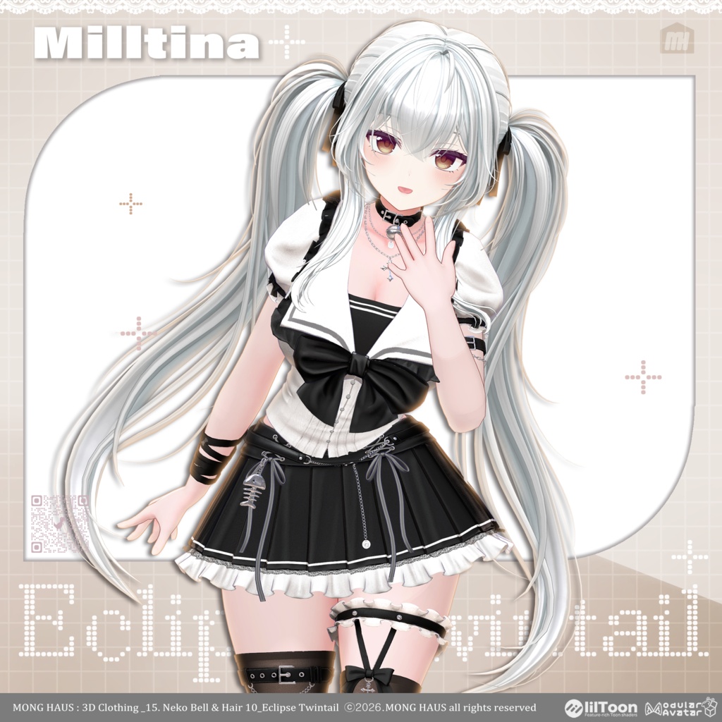 🔥EVNET🔥【14アバター対応】Eclipse Twintail🔔