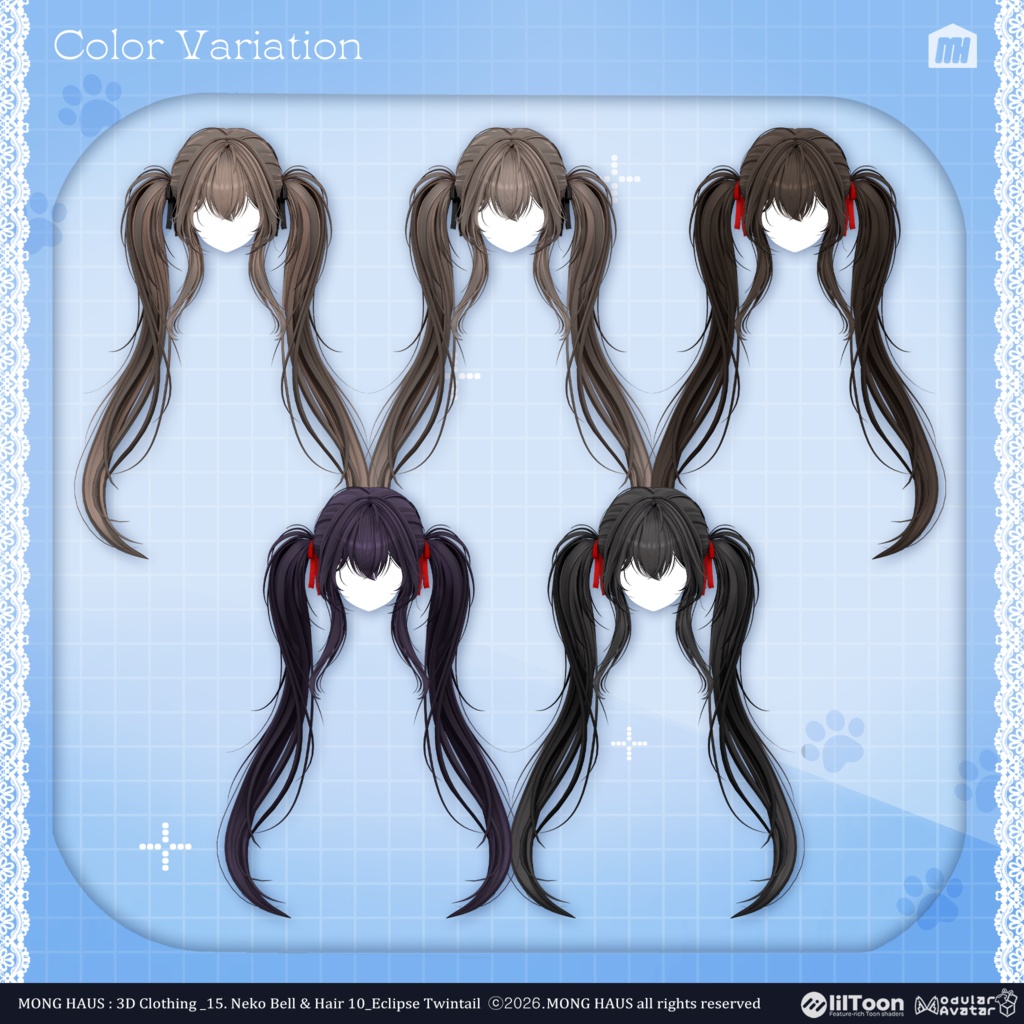 🔥EVNET🔥【14アバター対応】Eclipse Twintail🔔