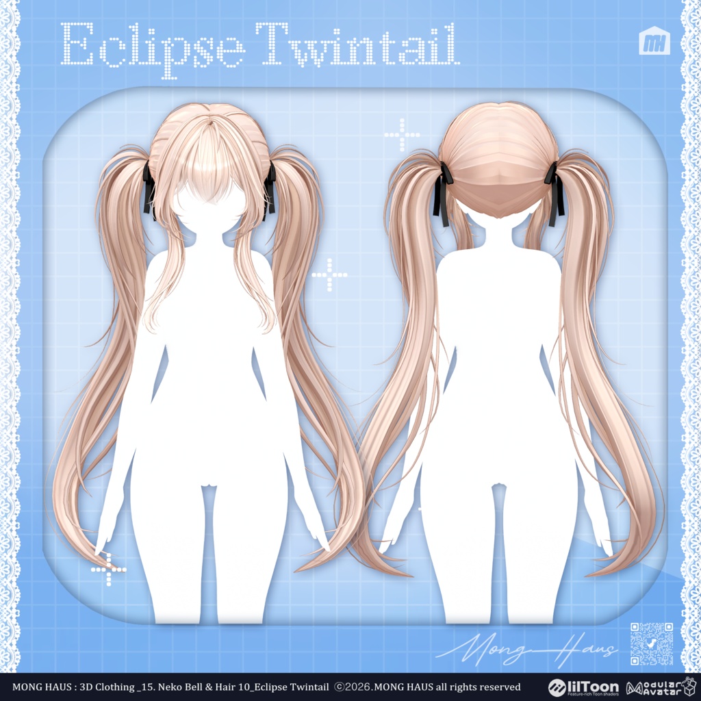 🔥EVNET🔥【14アバター対応】Eclipse Twintail🔔
