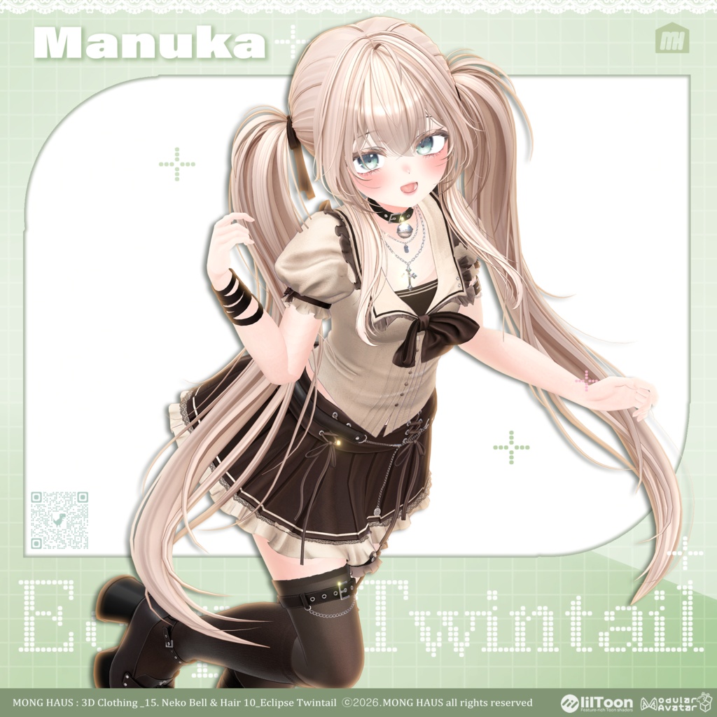🔥SALE🔥【15アバター対応】Eclipse Twintail🔔