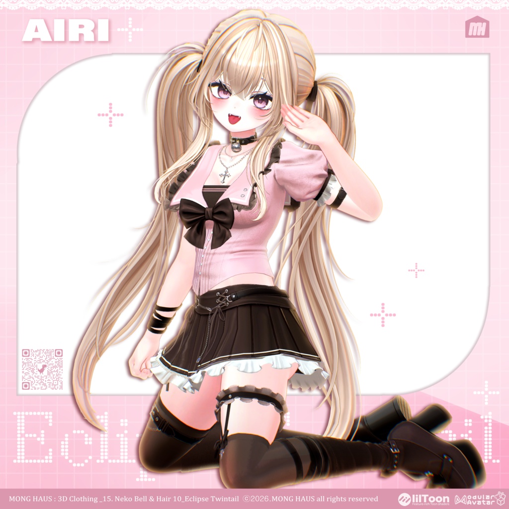 🔥EVNET🔥【14アバター対応】Eclipse Twintail🔔