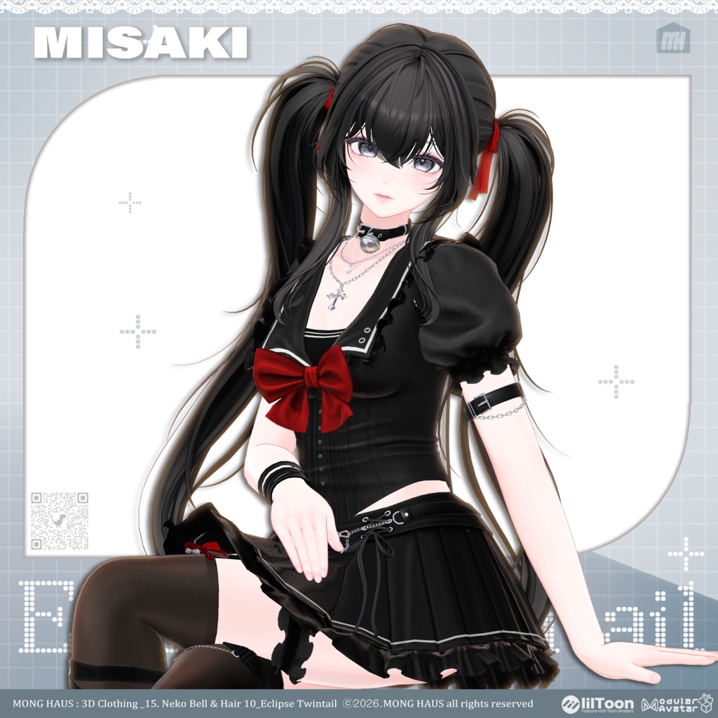 🔥SALE🔥【15アバター対応】Eclipse Twintail🔔