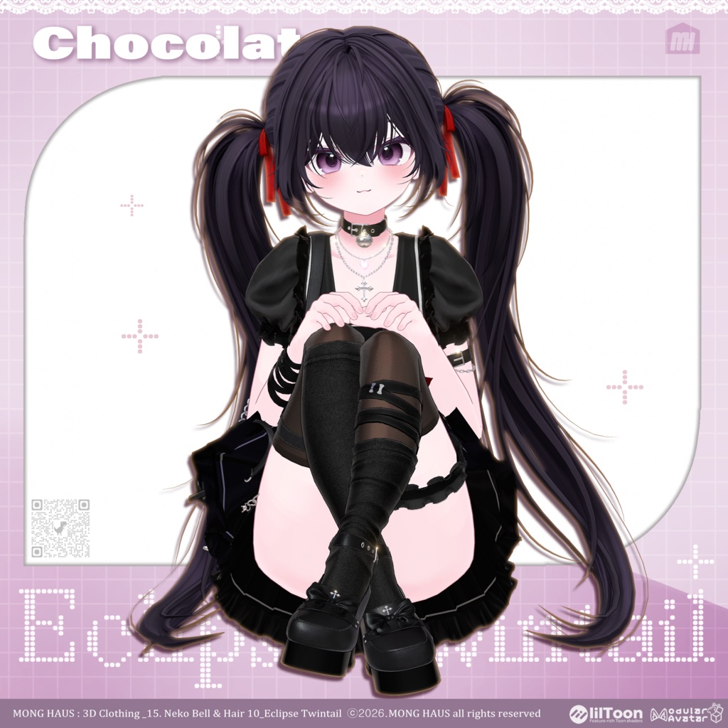 【15アバター対応】Eclipse Twintail🔔