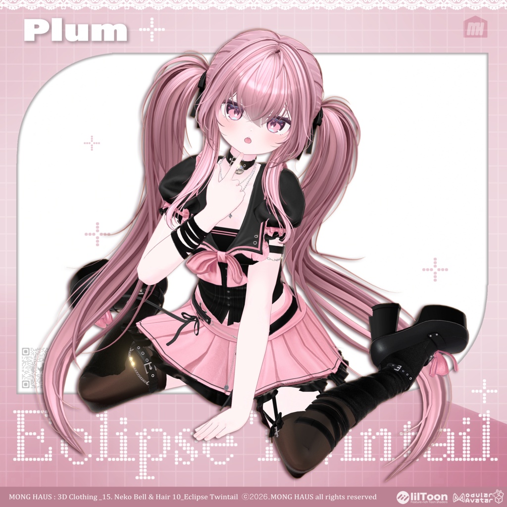 【15アバター対応】Eclipse Twintail🔔