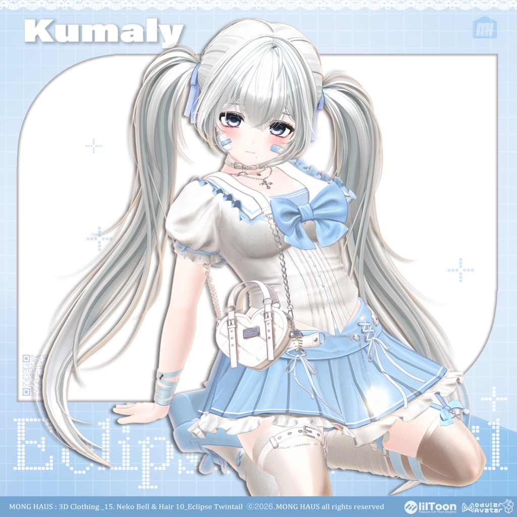 🔥SALE🔥【15アバター対応】Eclipse Twintail🔔