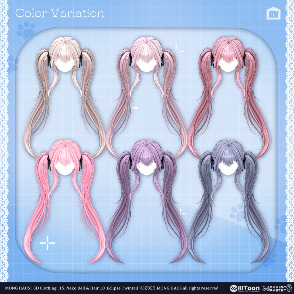 🔥EVNET🔥【14アバター対応】Eclipse Twintail🔔