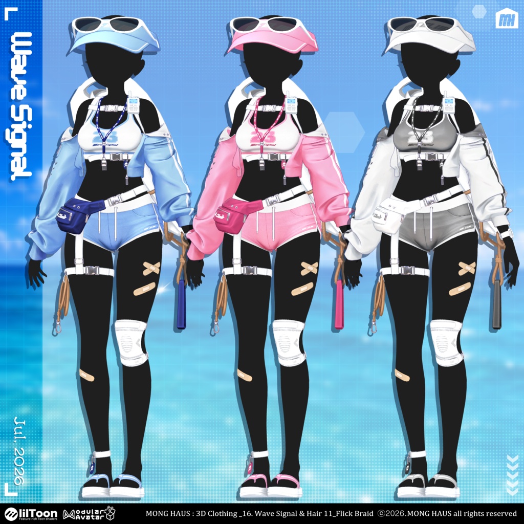【21アバター対応】Wave Signal🌊