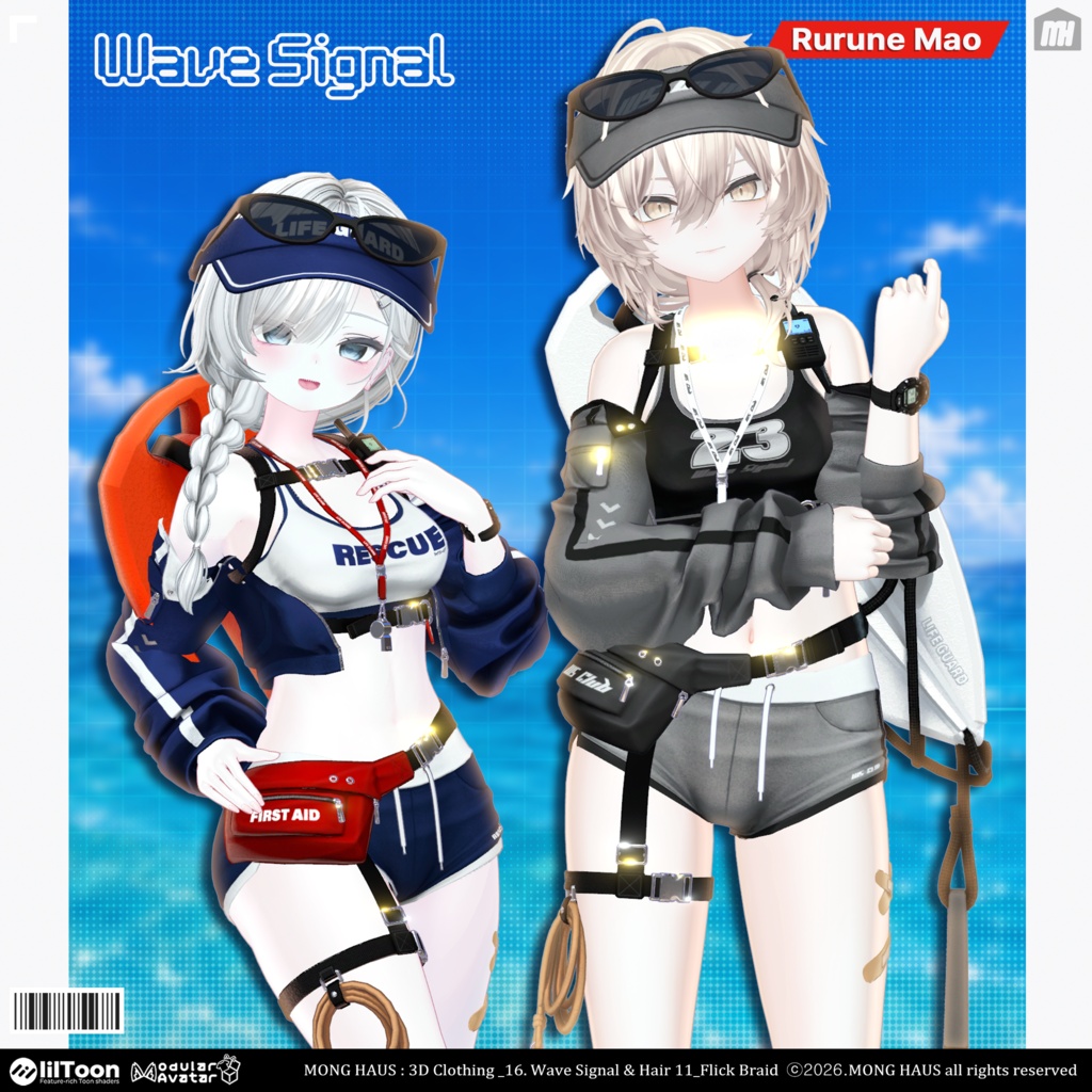 ð¥SALEð¥ã21ã¢ãã¿ãŒå¯Ÿå¿ãWave Signalð