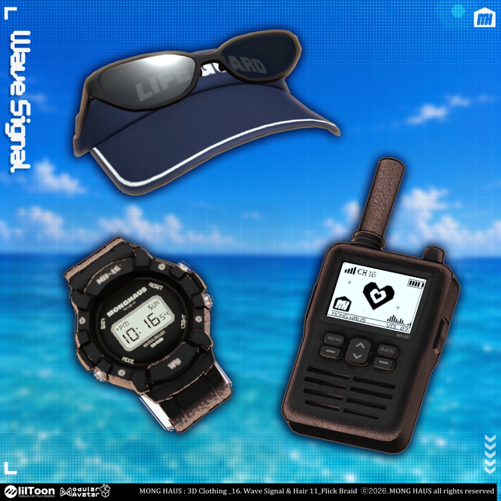 🔥SALE🔥【21アバター対応】Wave Signal🌊