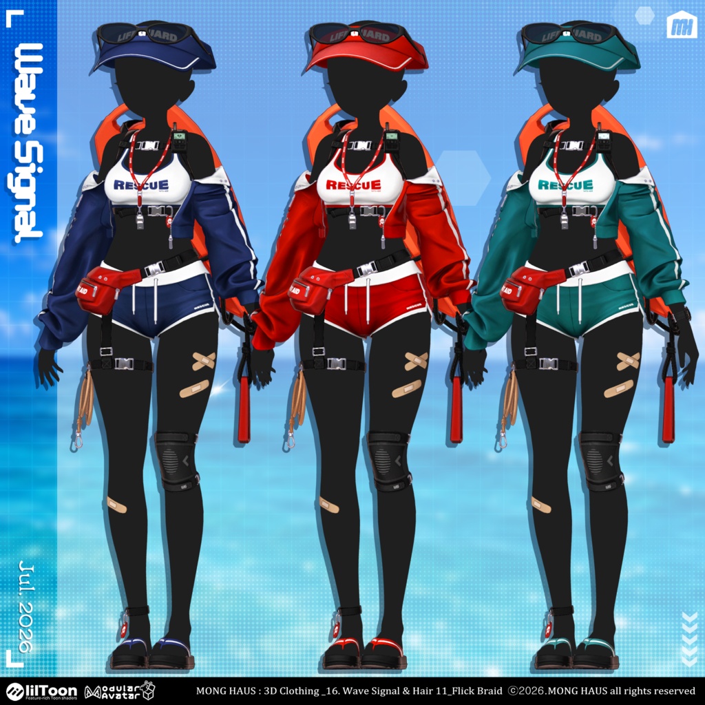 【21アバター対応】Wave Signal🌊