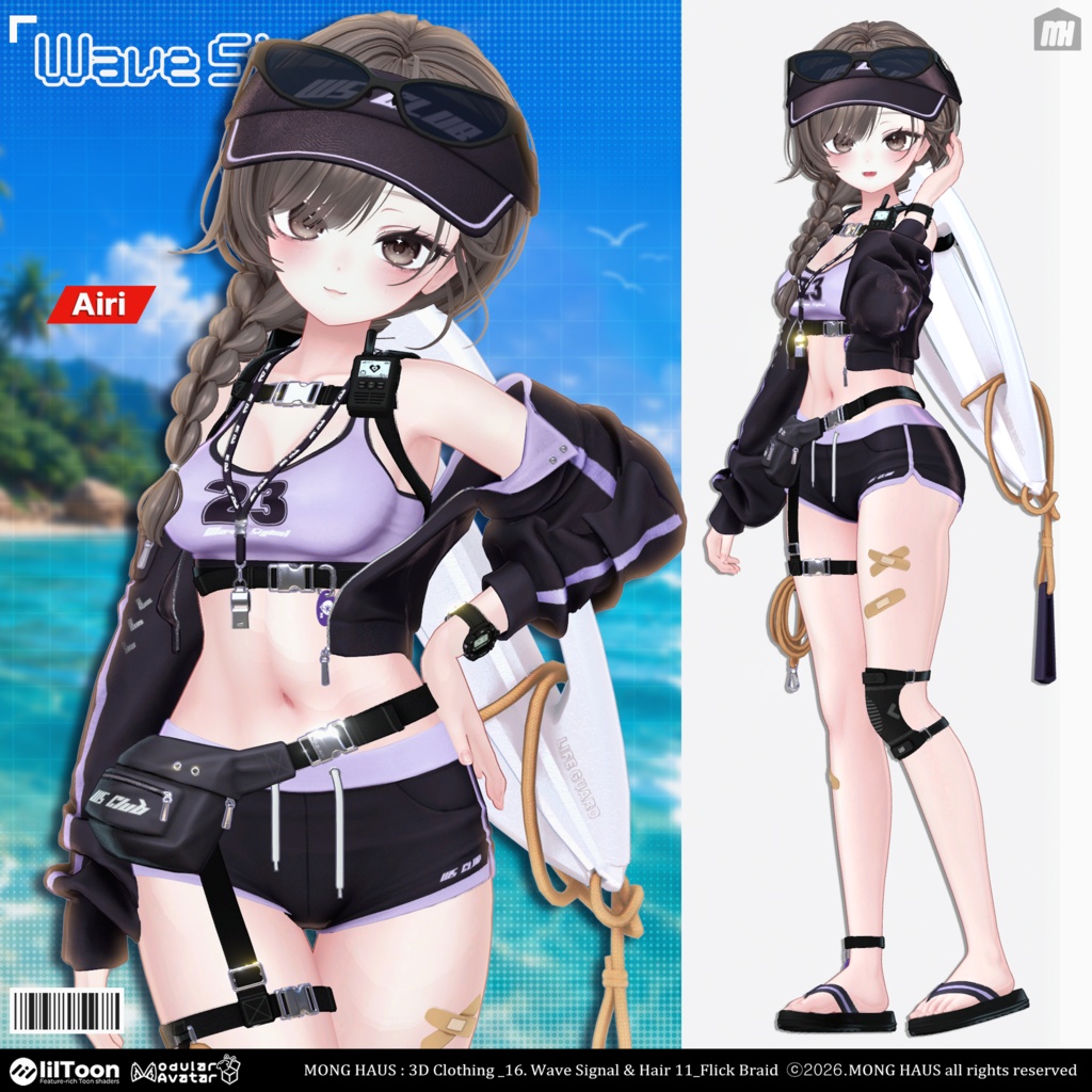 🔥SALE🔥【21アバター対応】Wave Signal🌊