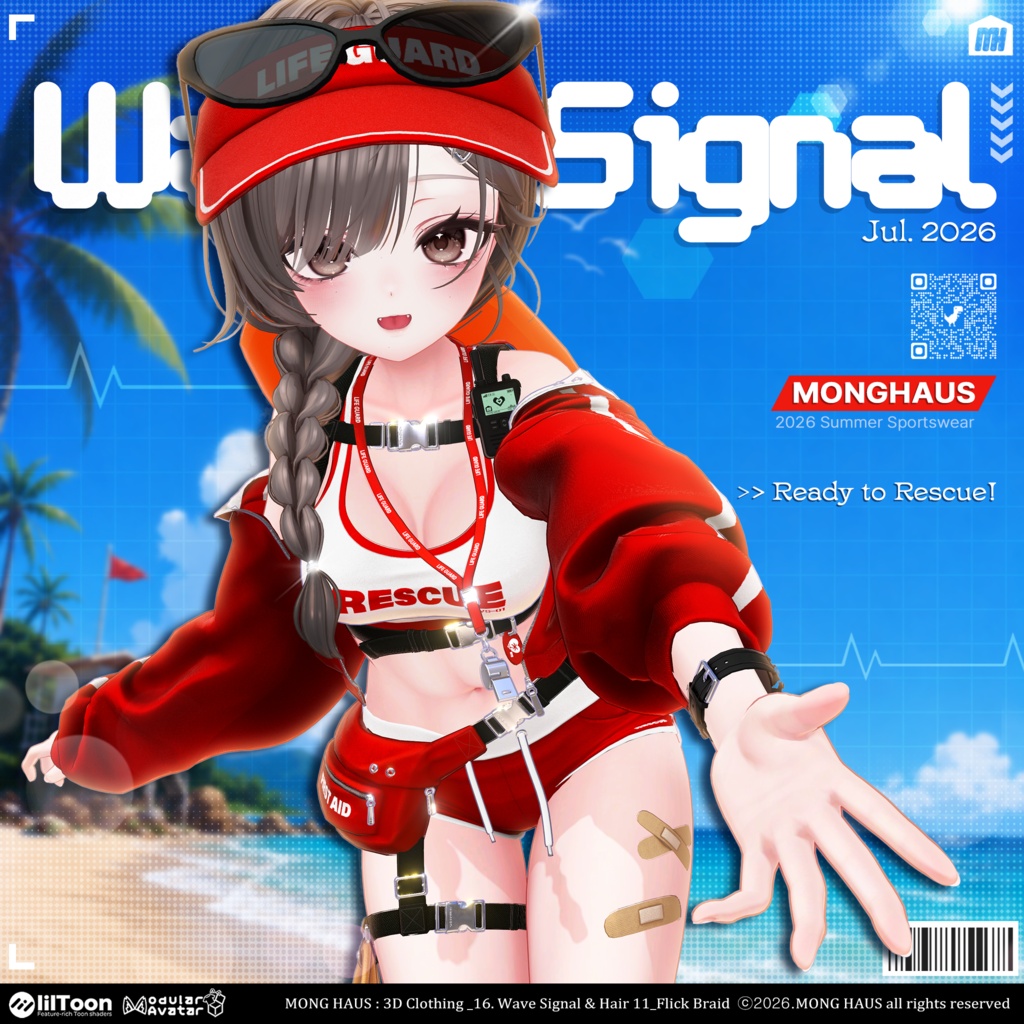 【21アバター対応】Wave Signal🌊