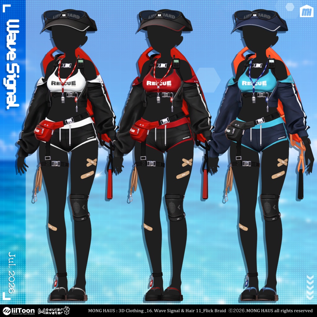 【21アバター対応】Wave Signal🌊