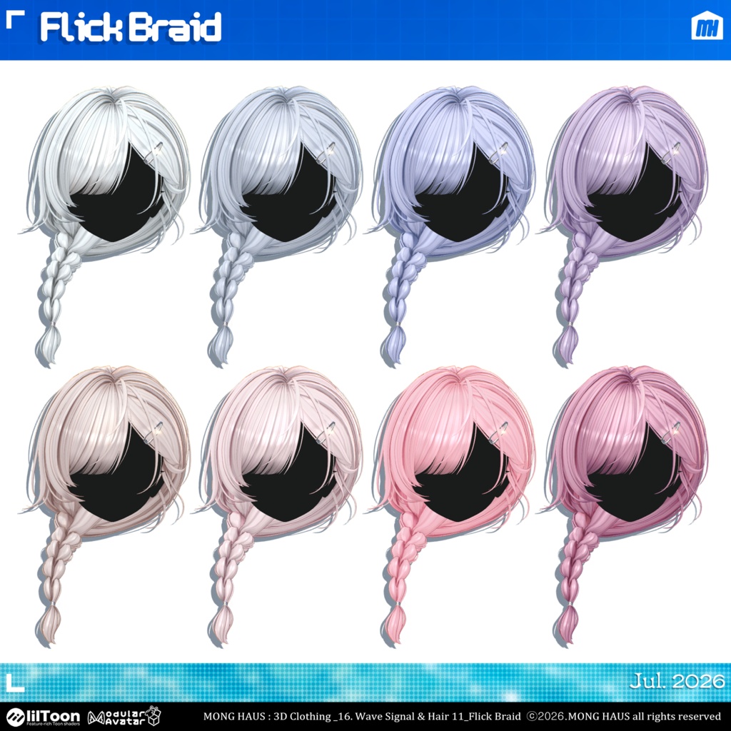🔥SALE🔥【21アバター対応】Flick Braid🌊