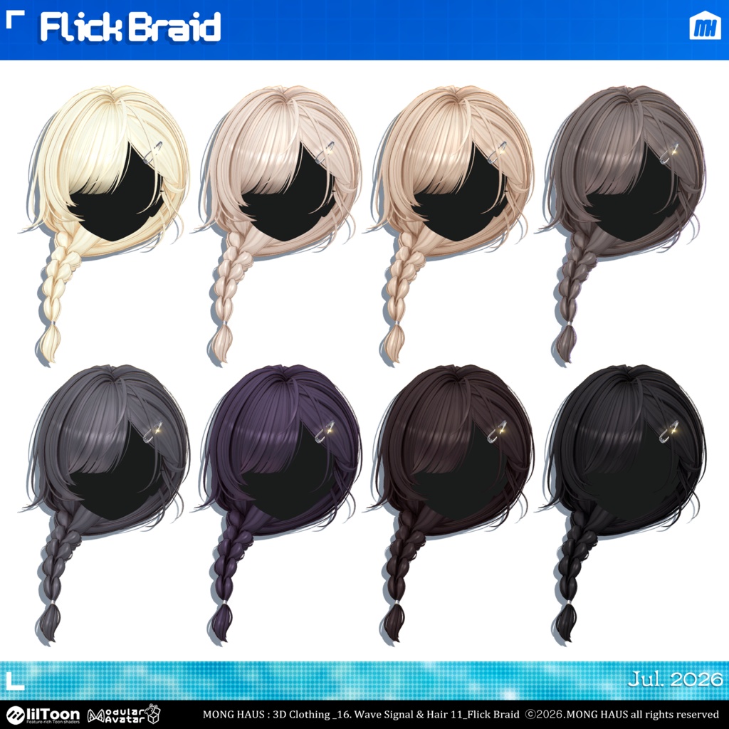 🔥SALE🔥【21アバター対応】Flick Braid🌊