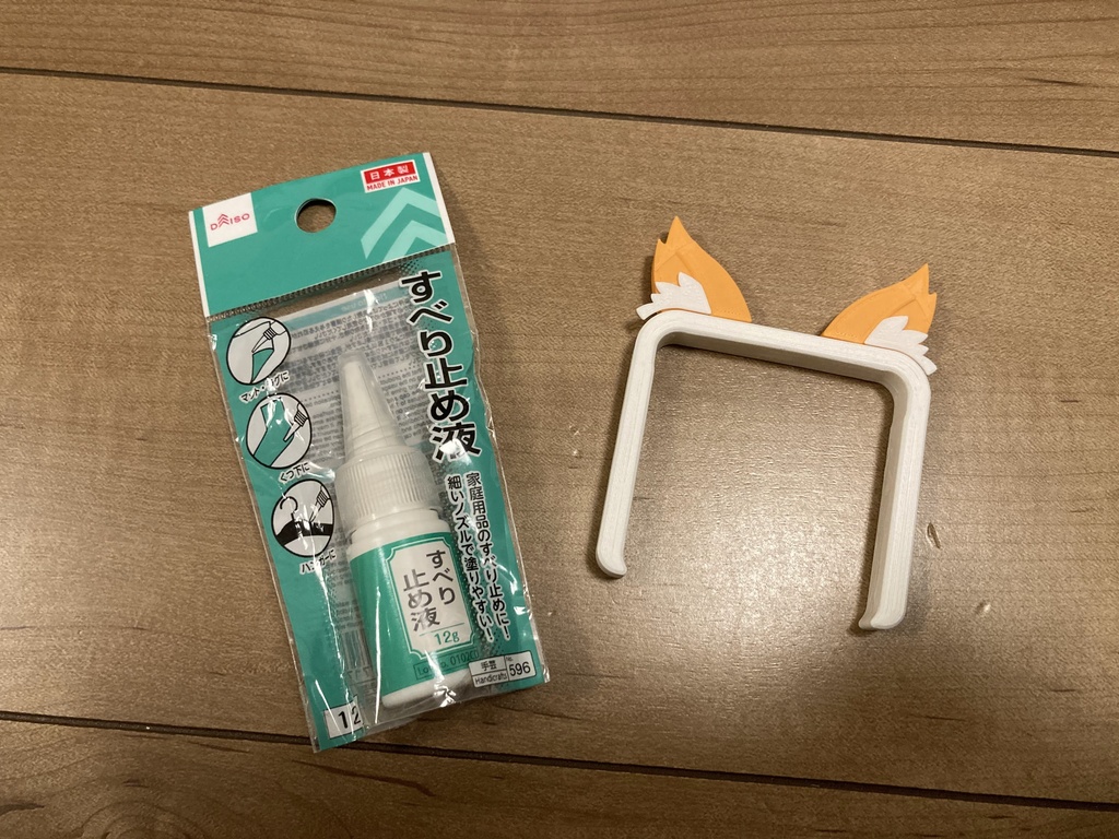 スタックチャン専用 カスタムカチューシャ 3Dデータ