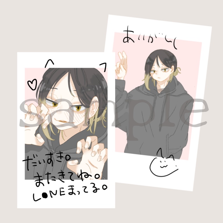 箔押しインスタントフォト風カード