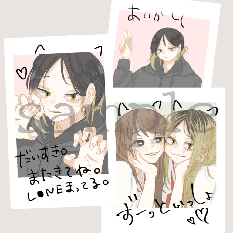 箔押しインスタントフォト風カード