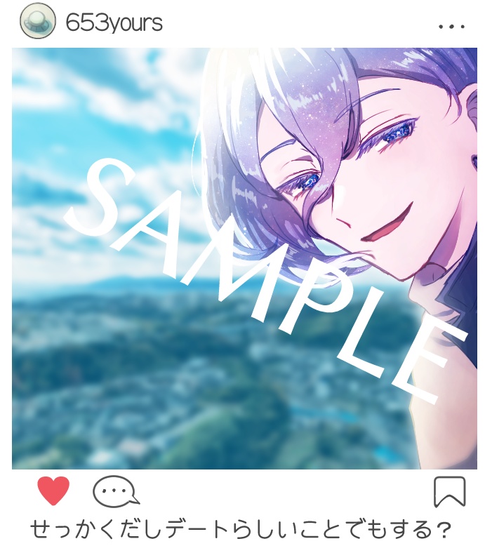 先輩とおでかけアクキー