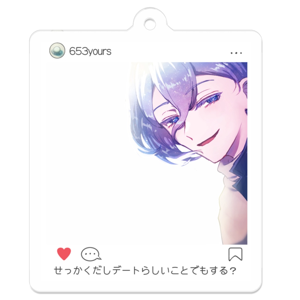 先輩とおでかけアクキー