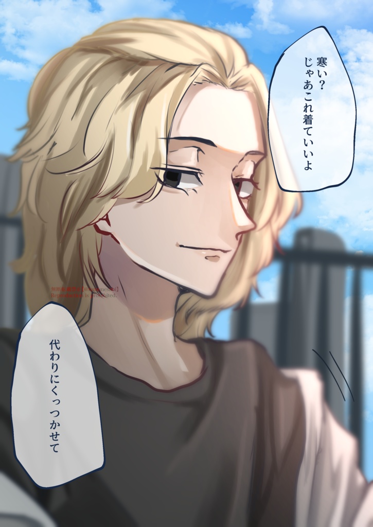 【tkrv 夢イラ】 Dream +Dream