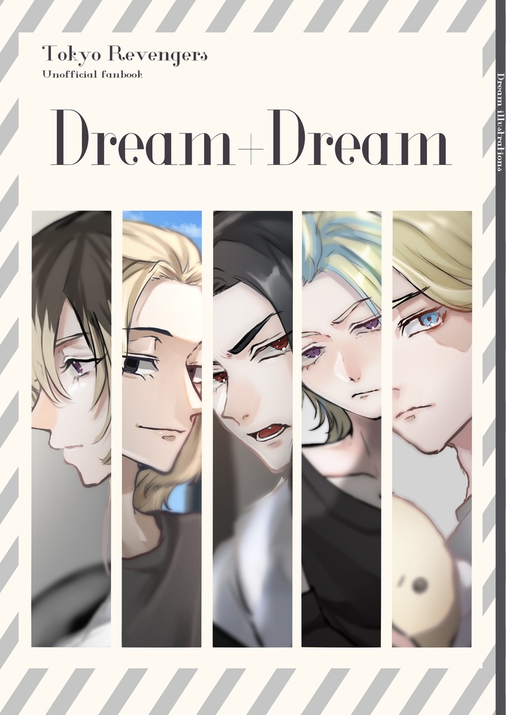 【tkrv 夢イラ】 Dream +Dream