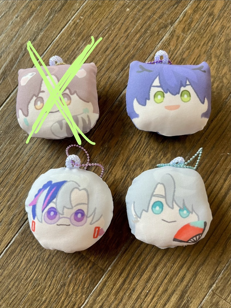 四神ぬいクッションキーホルダー