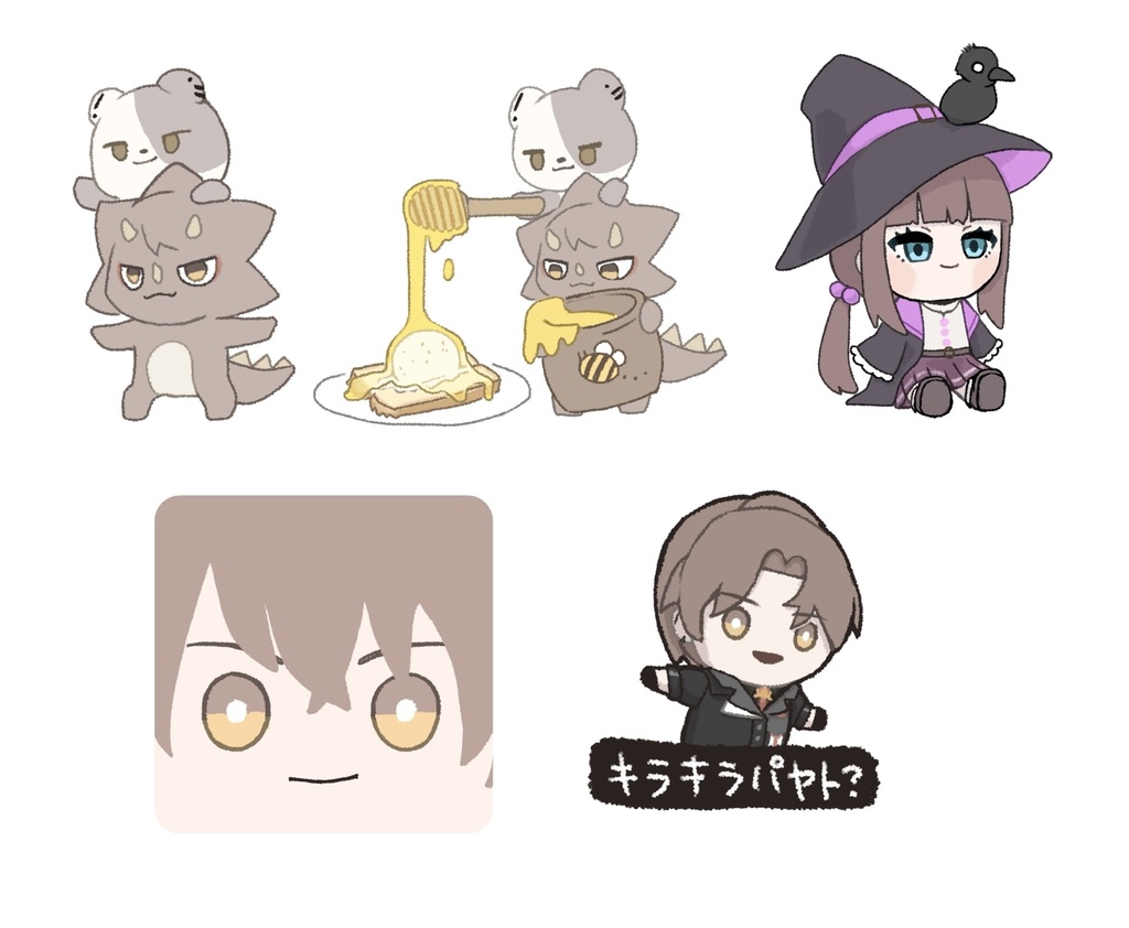 かわいげなシールセット