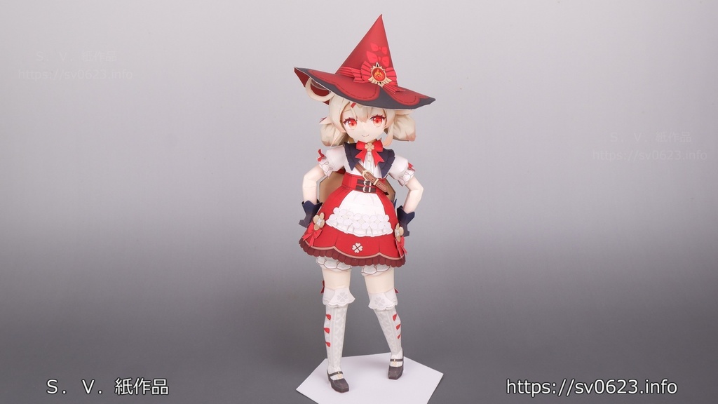 ペーパークラフト 星燭に揺れる爛花(原神二次創作)PDF