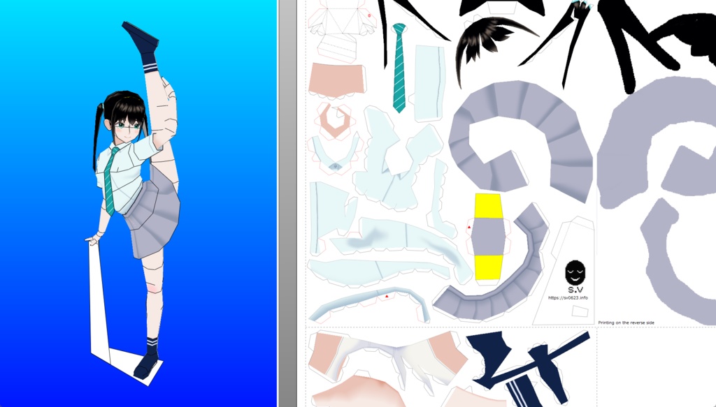 ペパクラデザイナー用3DCGモデルデータ 汎用試験モデル PDO,OBJ